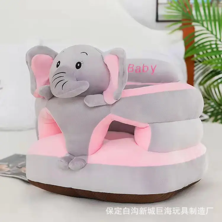 Soft Plush Baby Support Seat for Learning to Sit