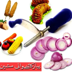 Onion Cutting Spiral Slicer