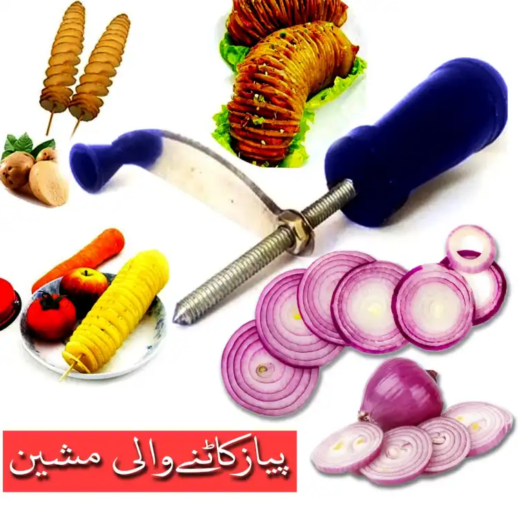 Onion Cutting Spiral Slicer Old Style Desi Twister Peeler