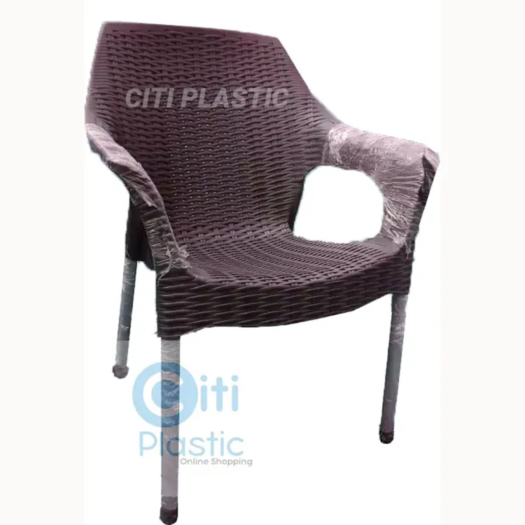 Plastic Chair Chocolate color