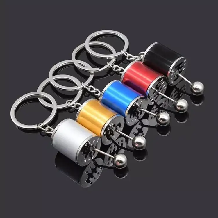 6 Speed Metal Gear Box Style Car Key Chain
