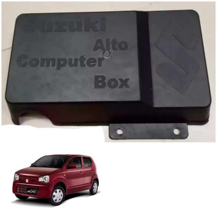 Suzuki Alto Computer Cover