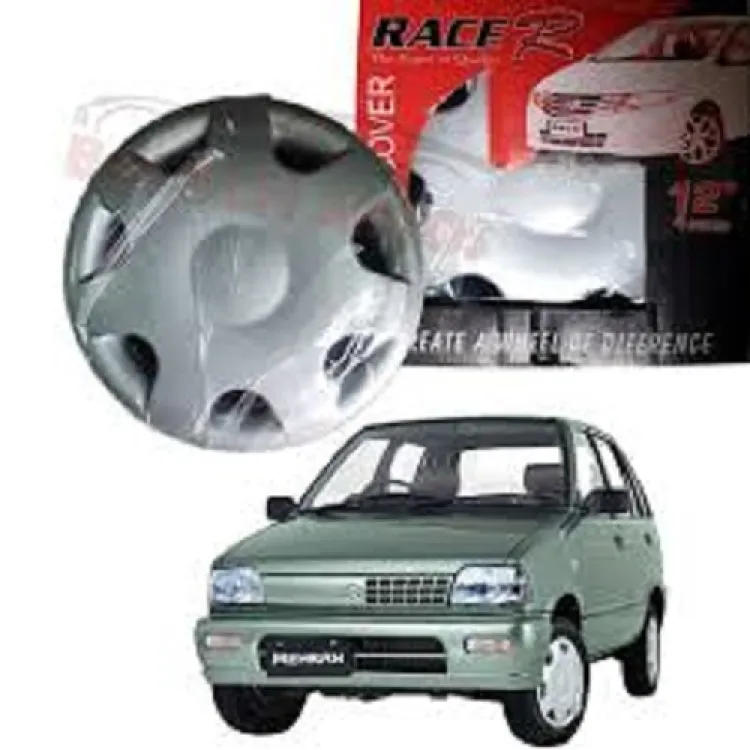 Suzuki Mehran 12 Wheel Cover Set 4pcs for All Models