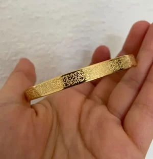 Bangle Ayatul Kursi