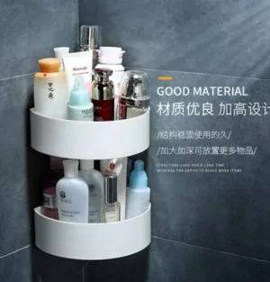 Bathroom Storage Rack