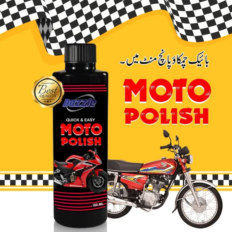 Moto Polish Bike Shiner 130 ml