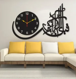 wall clock