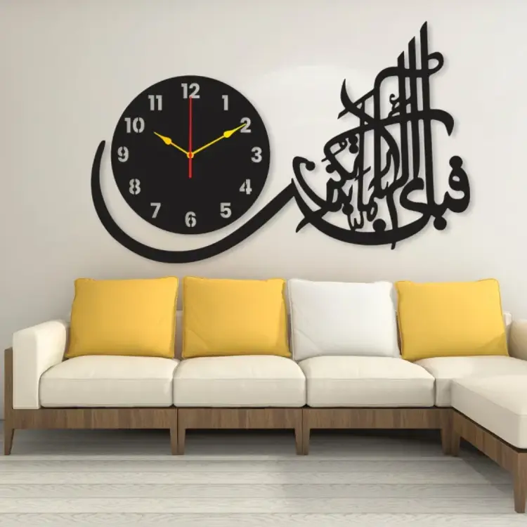 3D Wall Clock